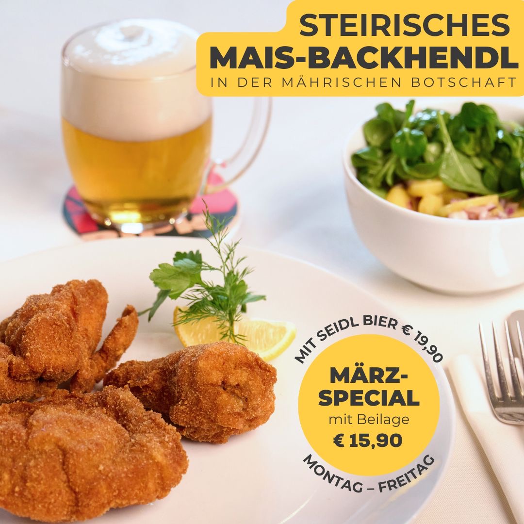 736d4d16 8d6c 46a0 81f6 b30178c33044